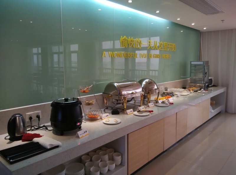 City Comfort Inn(Lobster City Store) Restaurant