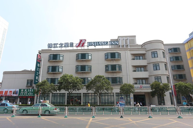 Jinjiang Inn（Huaian Bus Station） Over view