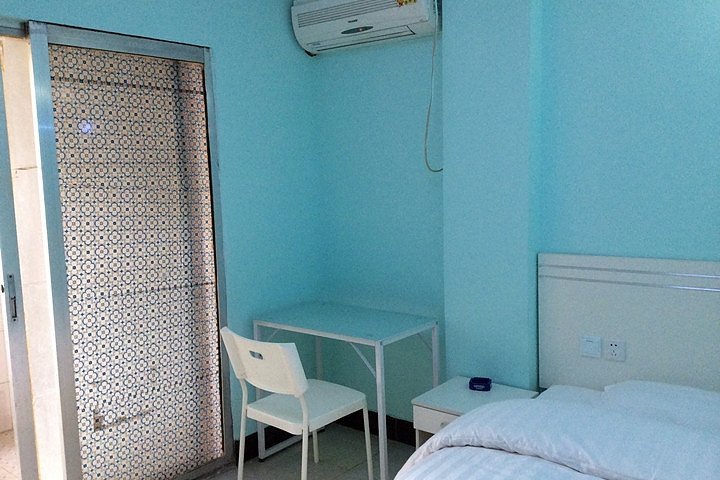 Hefei Xianping Hotel Guest Room