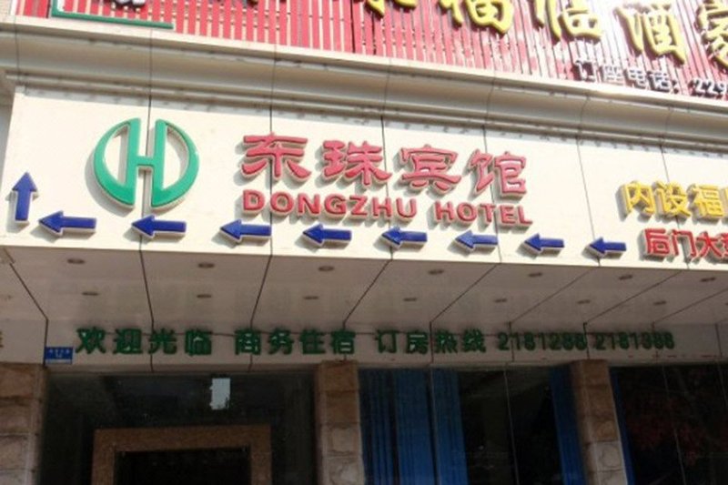 广州山水时尚酒店（花都店）外观图