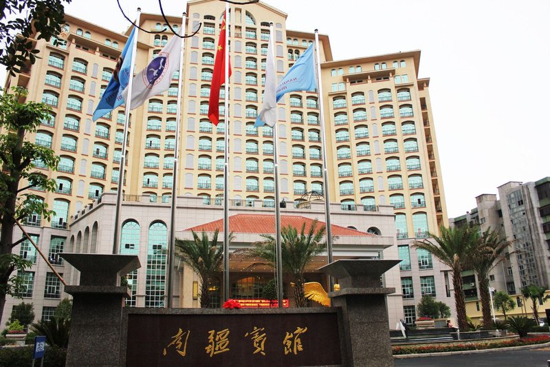 Nanjiang Hotel Over view