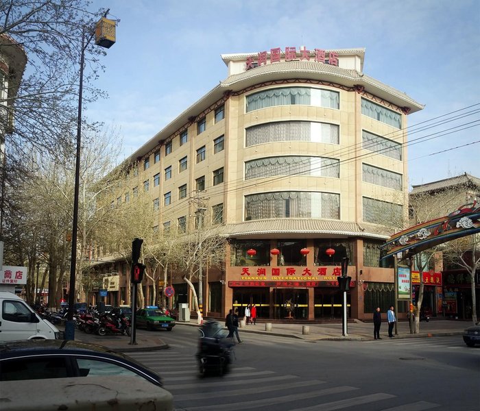 Dunhuang Tianrun International Hotel over view