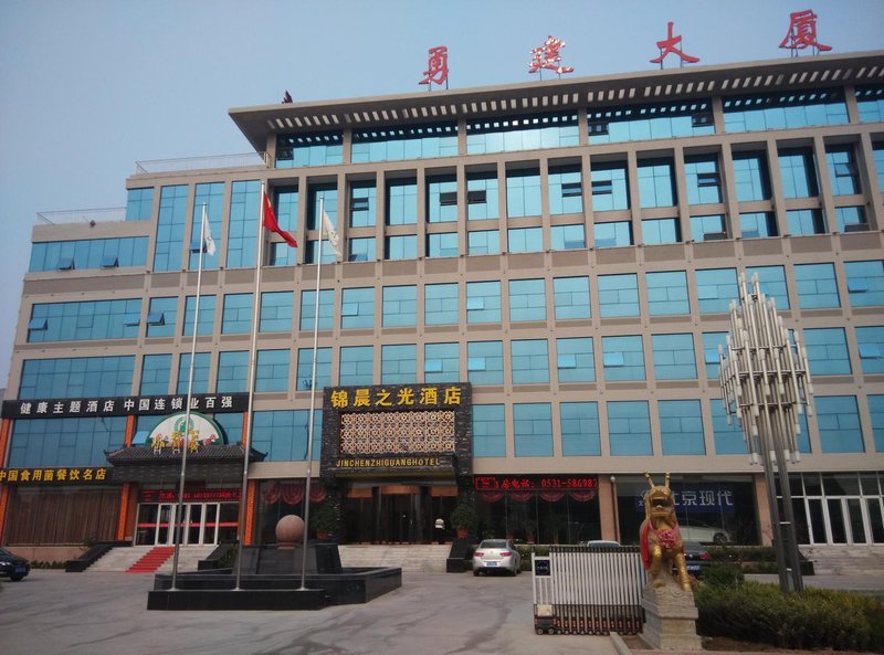 Jinan jinchenzhiguang Hotel Over view