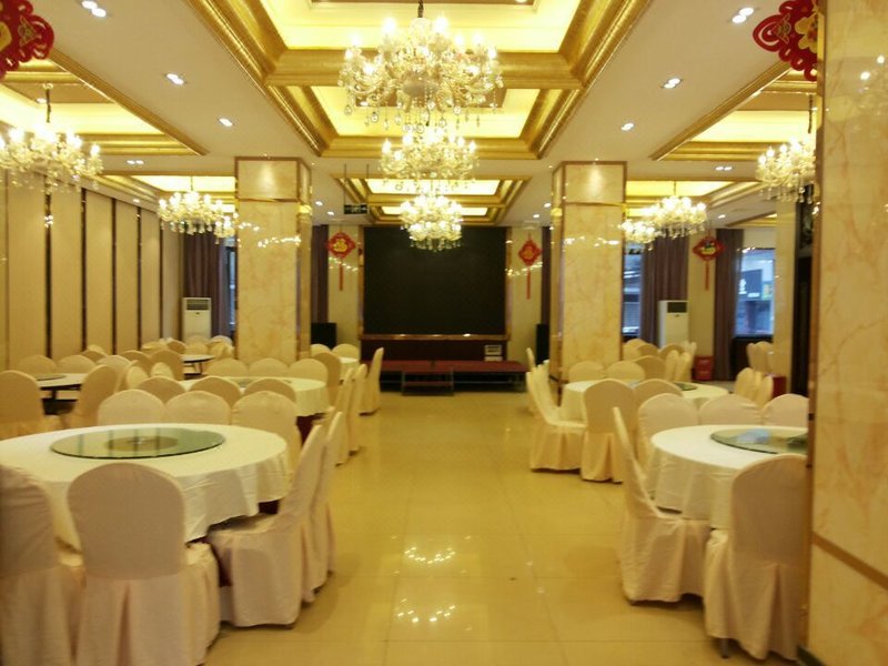 Hongyang Hotel Restaurant