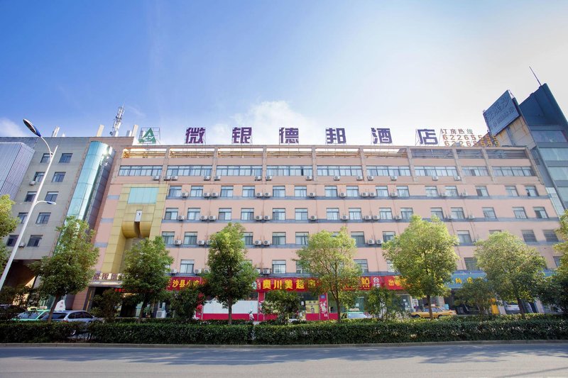 Weiyin Debang Hotel Over view