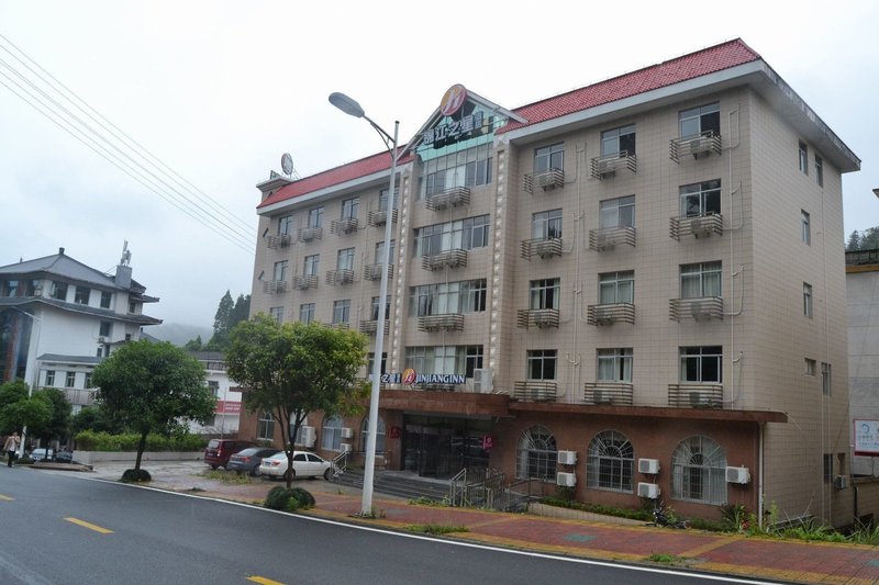 Jinjiang Inn Select (Jinggangshan Scenic Area Bus Station) Over view