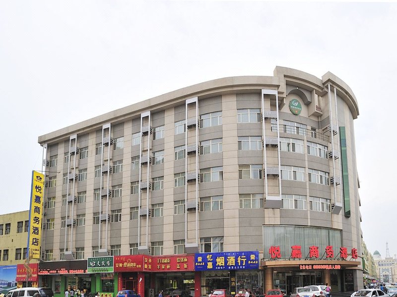 Yuejia Business Hotel (Hohhot Zhongshan)Over view