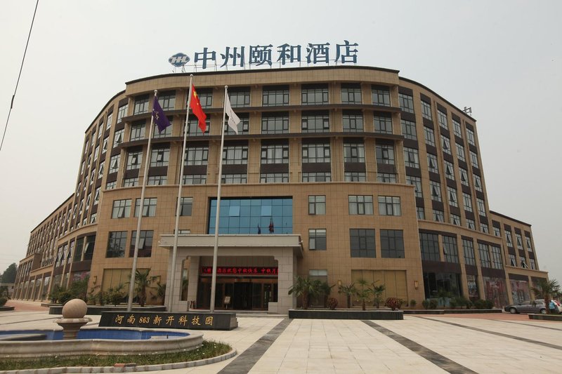 Zhongzhou Yihe HotelOver view