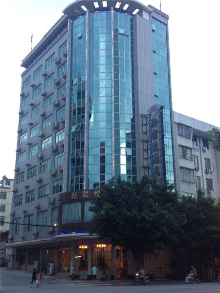 Platinum Hotel Lianzhou Over view
