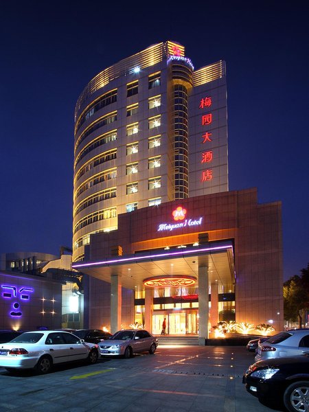 Meiyuan Hotel over view