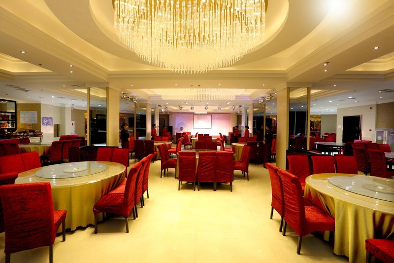 yiyuan hotel Restaurant