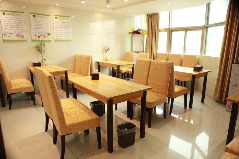 Yi Yue Xuan Business Hotel Restaurant