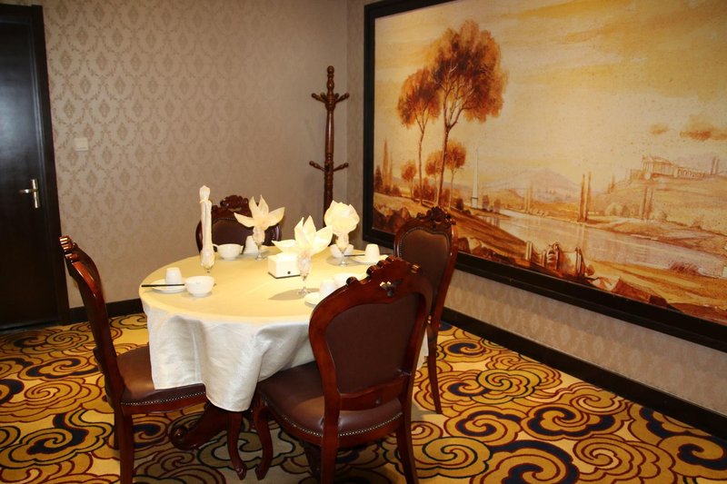 Victory Jindao Hotel (Qingdao Polar Ocean World) Restaurant