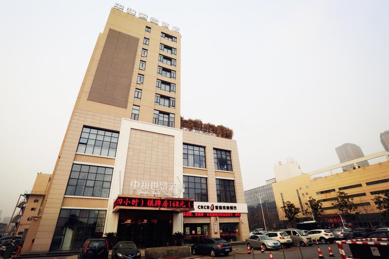 Zhonghe World Trade HotelOver view