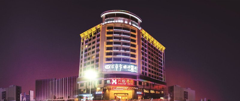 Xingyue Hotel Over view