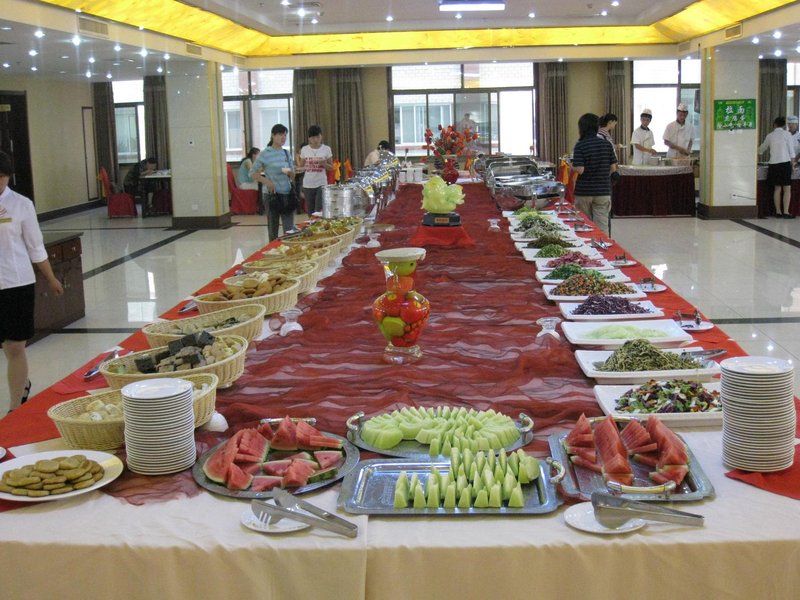 Hongbao HotelRestaurant