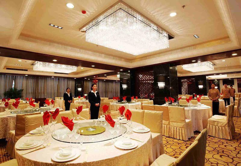 Tongxinyuan Hotel Restaurant