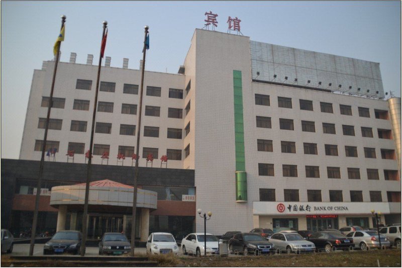 Shijiazhuang Airport Hotel Over view