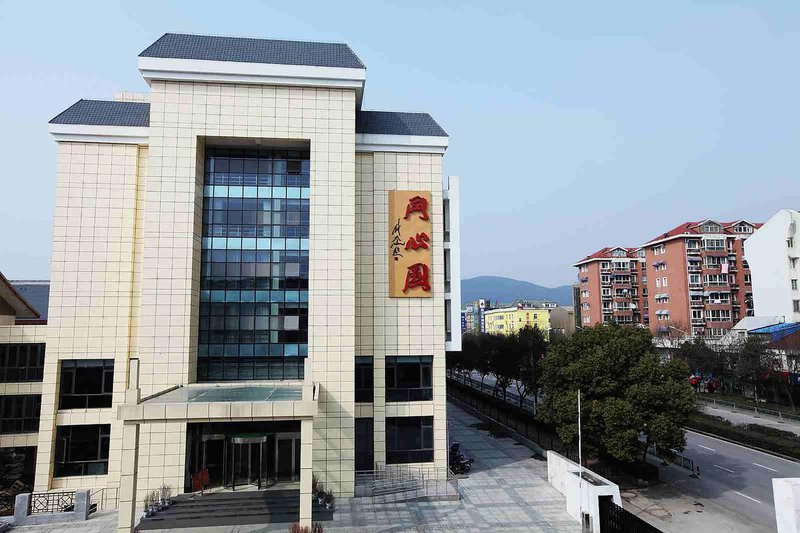 Tongxinyuan Hotel Over view