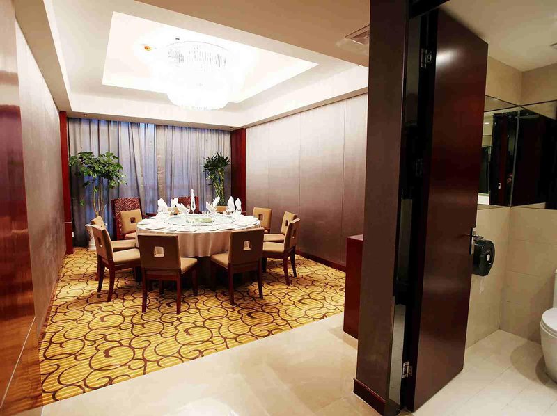 Tongxinyuan Hotel Restaurant