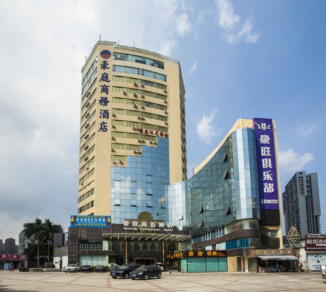 Haoting Commercial Hotel Over view