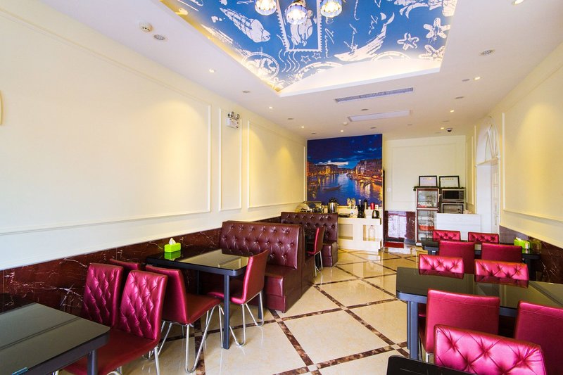 Hangzhou MJ Boutique Hotel Restaurant