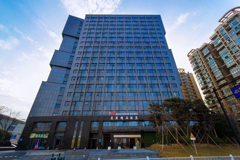 Hangzhou MJ Boutique Hotel Over view