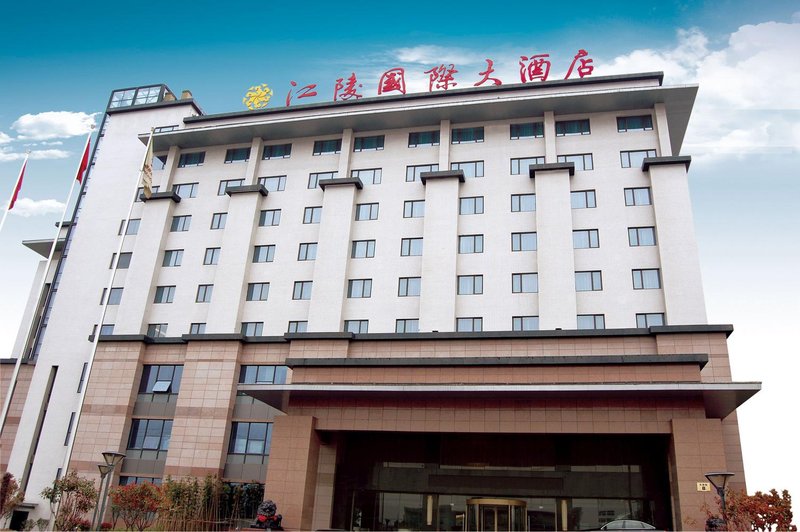 Jiangling International HotelsOver view