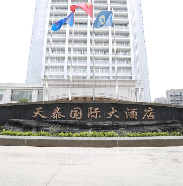 Tiantai International Hotel over view