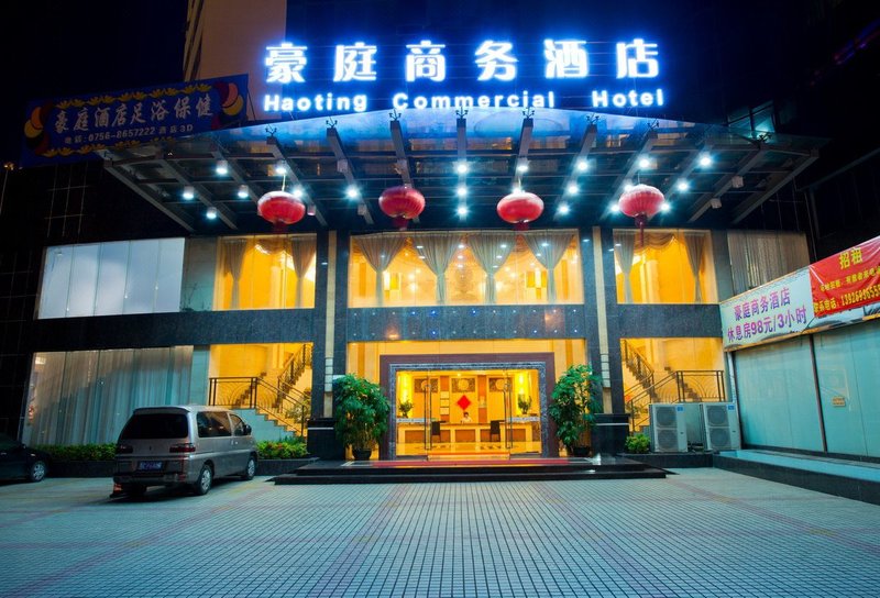 Haoting Commercial Hotel Over view