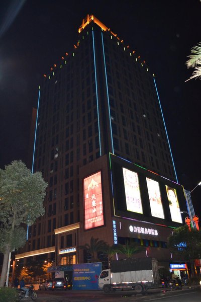 Qianke Hotel(Huizhou Zhongkai TPARK Fashion Park Branch) Over view