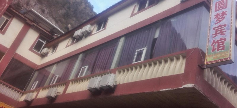 Holiday Inn Jiuzhaigou Over view