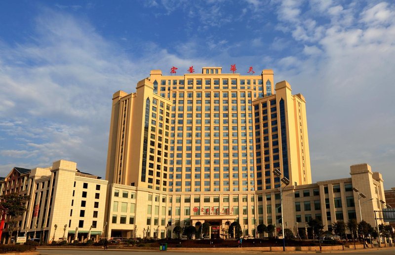 Hong Ji Hua Tian Hotel Over view