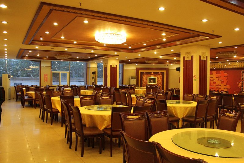 Yiyang Hotel Restaurant
