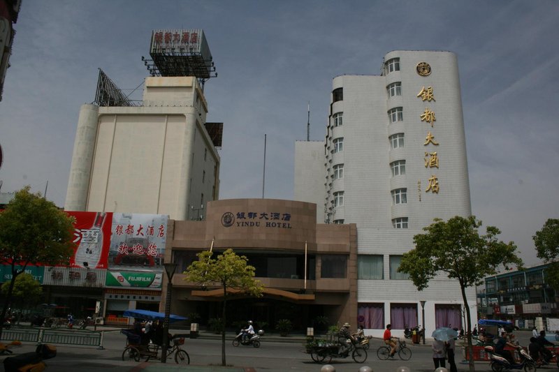 Yindu Hotel Over view
