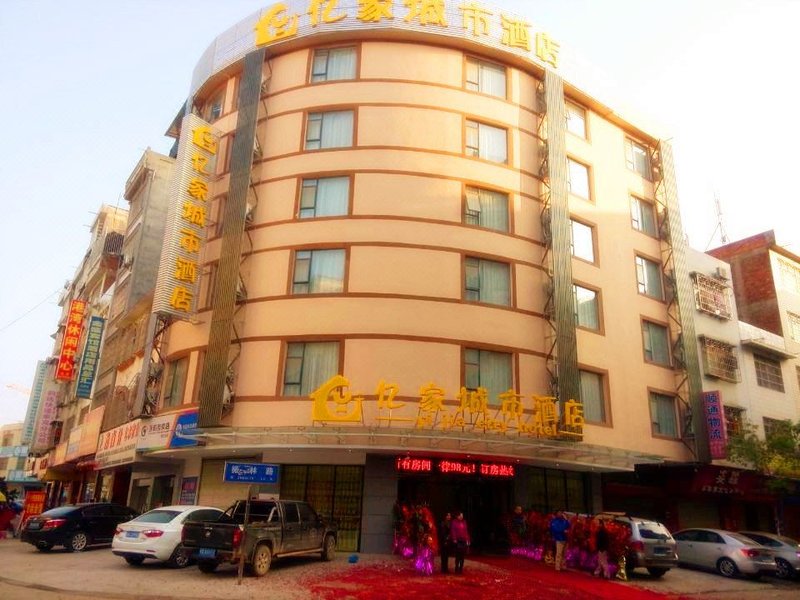 Yijia City HotelOver view