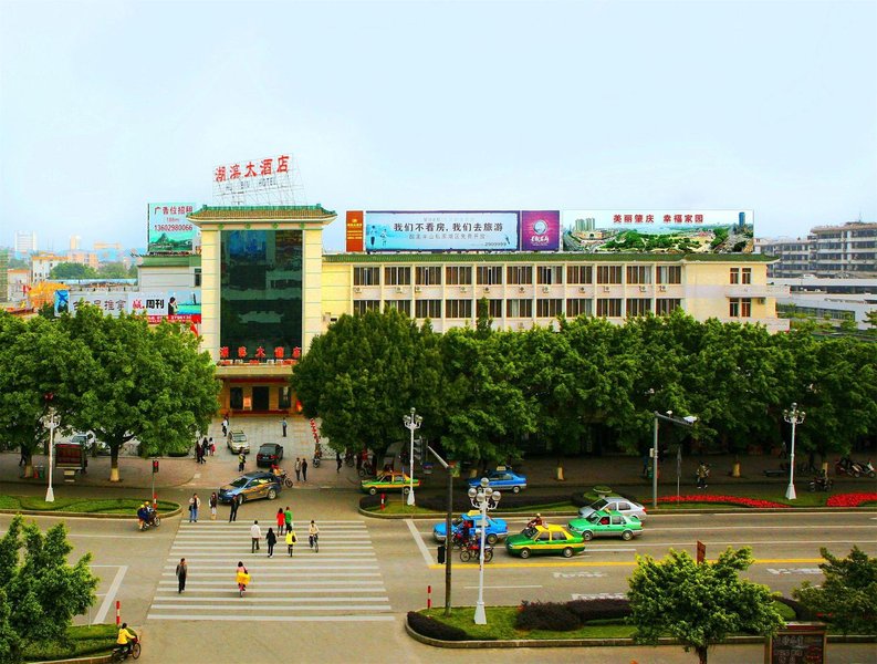 Hu Bin Hotel over view