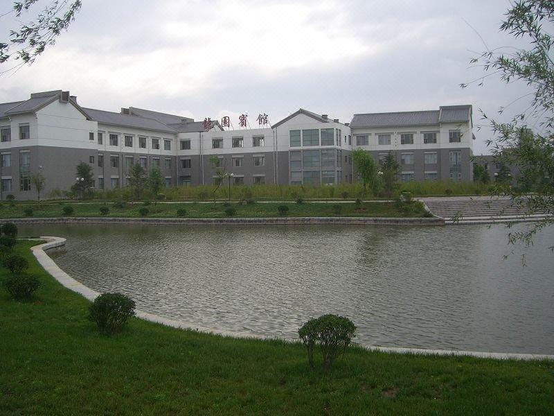 Longyuan Hotel Over view