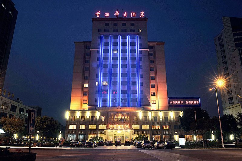 Meilihua Hotel Over view