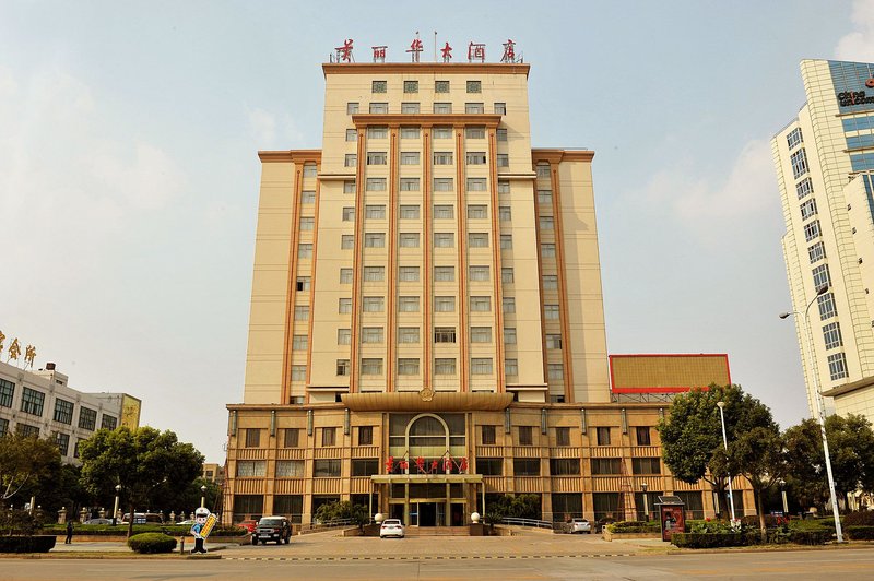 Meilihua Hotel Over view