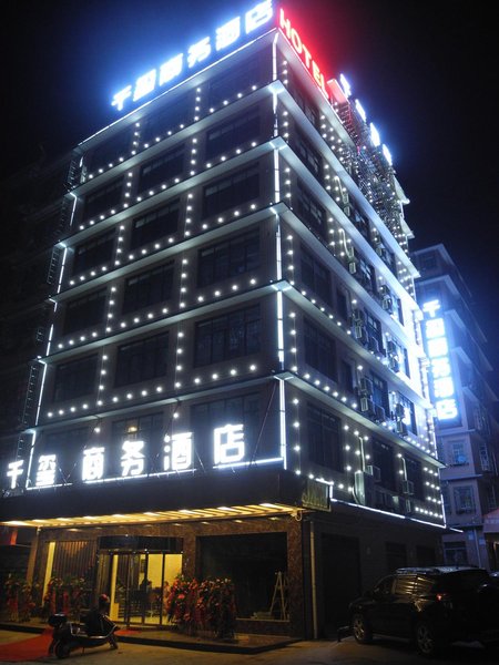 Qianxi Business Hotel over view