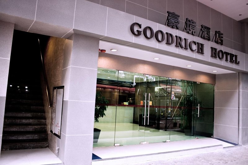 Hong Kong Goodrich Hotel Over view