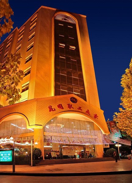 Kunming Trade Union Hotel Over view