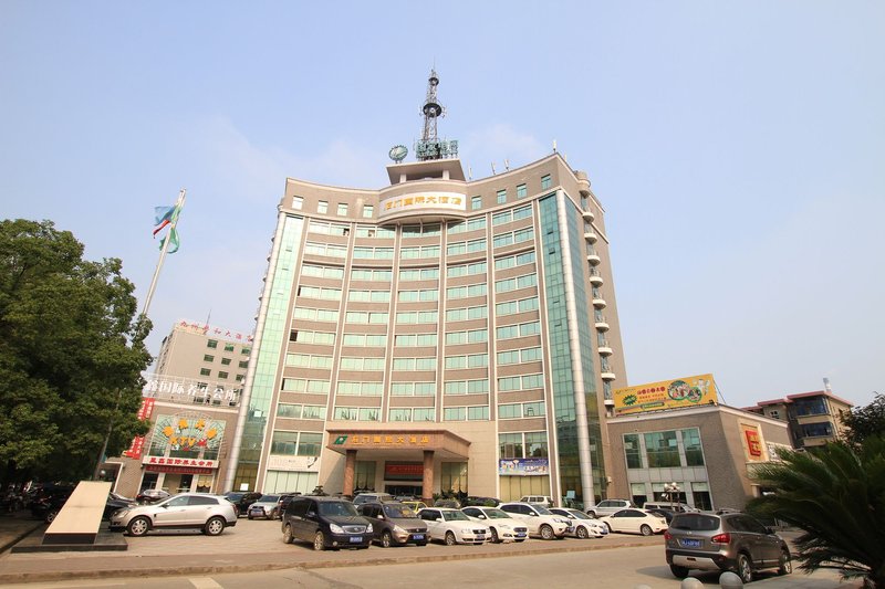 Shimen International Hotel Over view