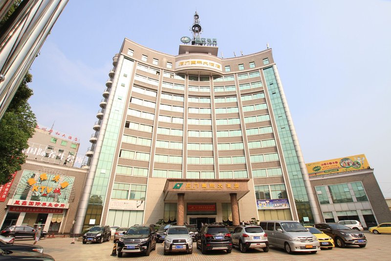 Shimen International Hotel Over view