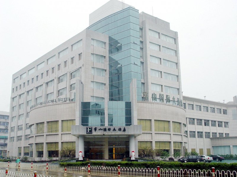 Changshan International Hotel over view