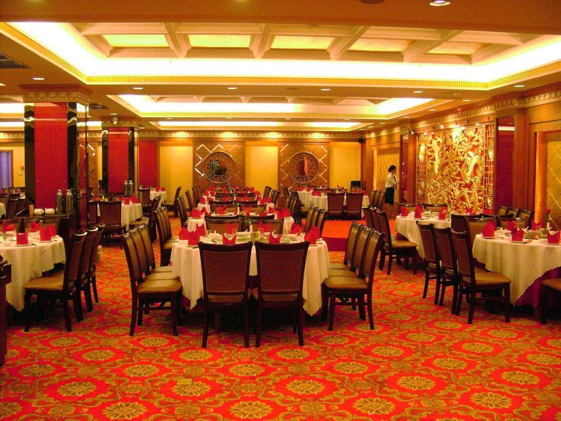 Huaqi Holiday Hotel Restaurant