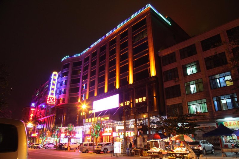 Yunfu Junyue Business Hotel Over view