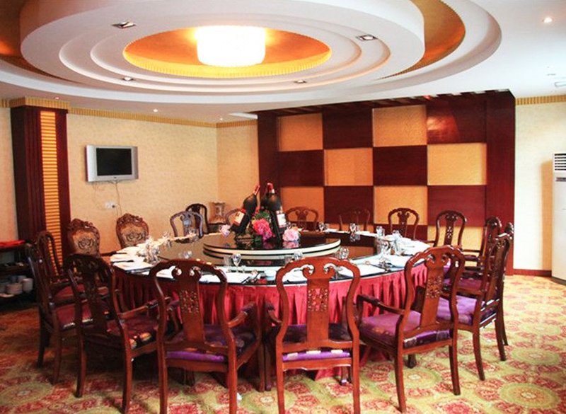 Pearl Garden Hotel Restaurant