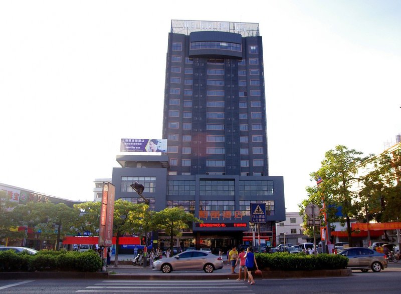 Park Lane Hotel (Kaiping Shuikou) over view
